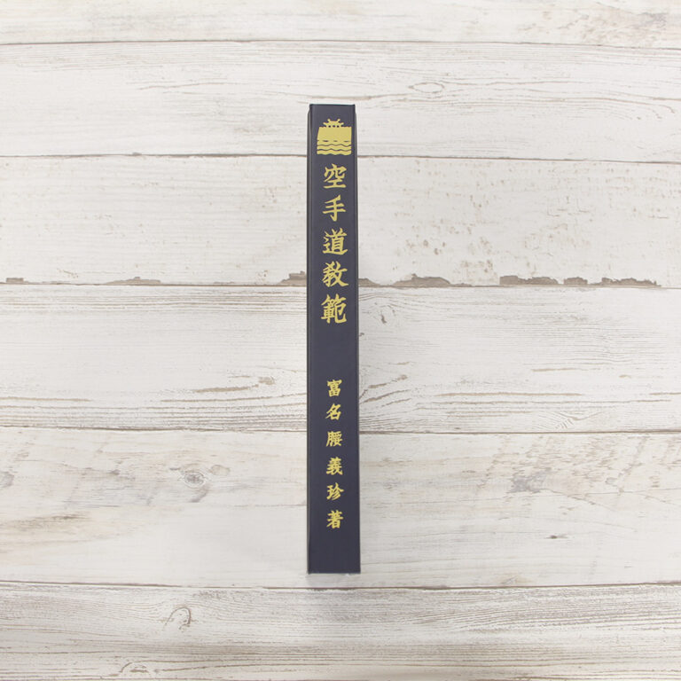 DS005